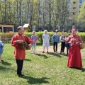 Photo 01